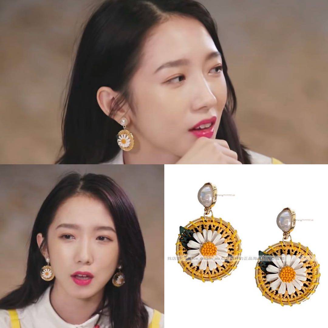 Spot Korean yellowish long dress rocket girl rampage 20-year-old Meng Meiqi small daisy earrings