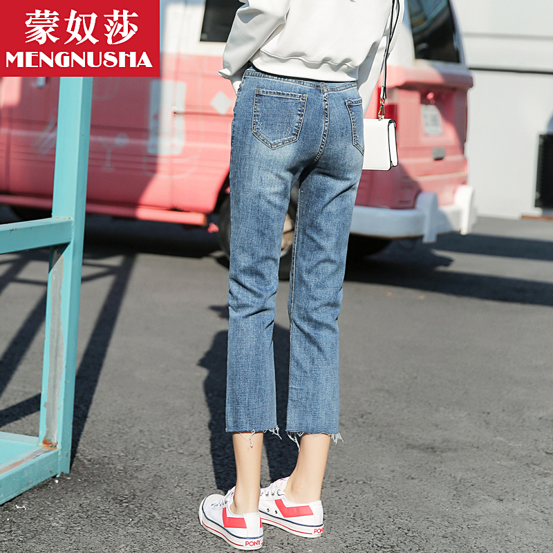 Jean femme - Ref 3192070 Image 1