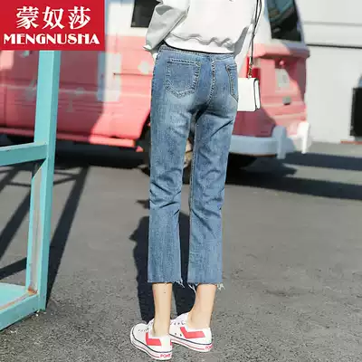 Jeans women's 2019 Autumn New High waist eight points Korean version of loose wide legs thin nine Joker straight pants