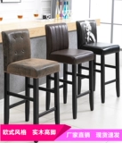 Европейский стиль задний стул Современный простые бары творческий твердый древесина высокий стул сиденье дома резиновое дерево модное кресло