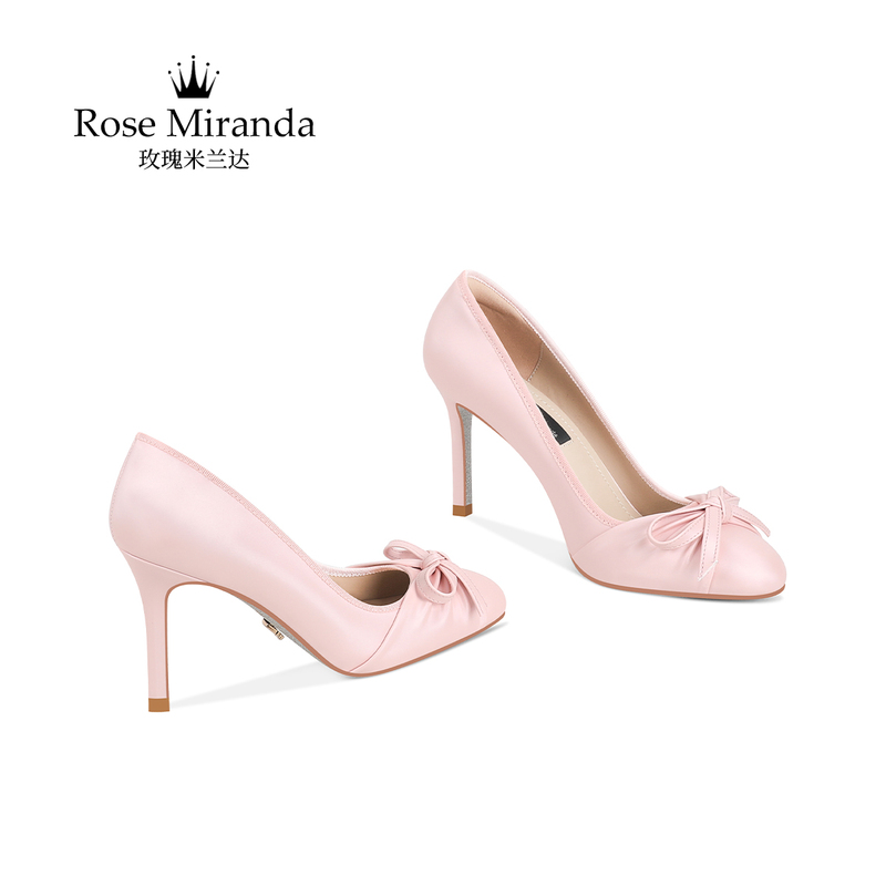 Rose Miranda [Silver Sole] Rosemiranda High Heels Pink Chanel-Style Round Toe Stiletto Pumps