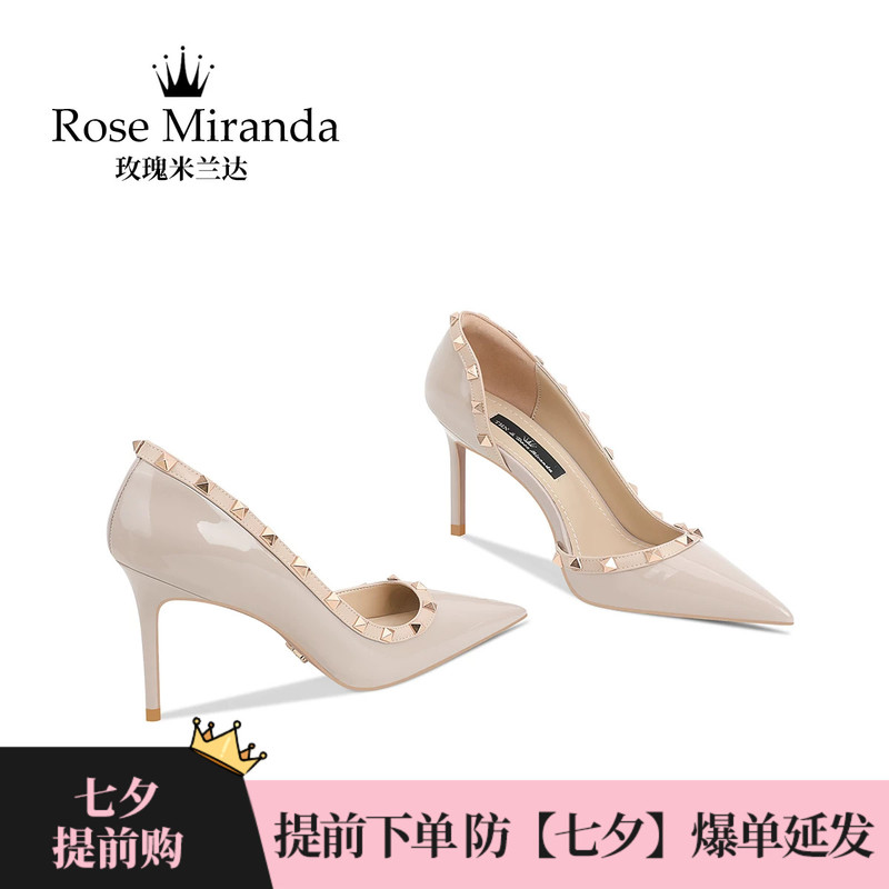 Rose Miranda Commemorative High Heels [New Store Opening] New Gray Studded Shoes