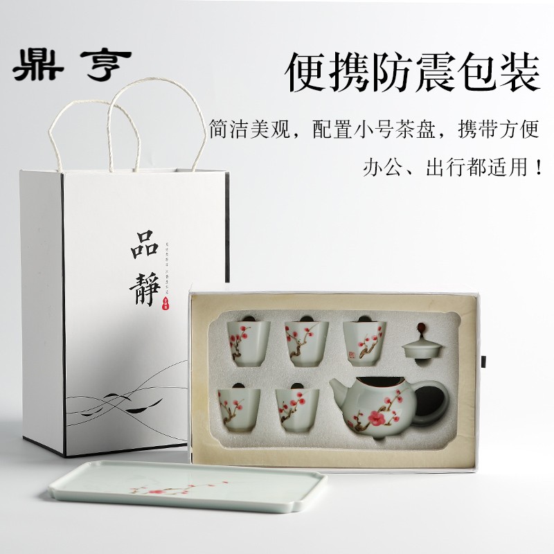 Ding heng jingdezhen kung fu tea set suit portable travel simple ceramic teapot tea tray cups white porcelain