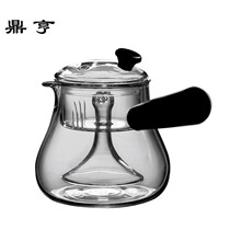 Dingheng heat-resistant thickened glass teapot side steamed teapot electric pottery stove boiling Teapot Tea Tea