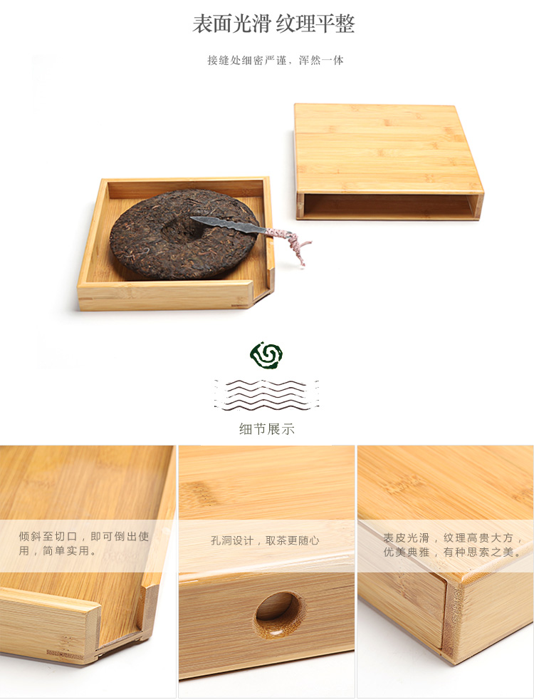 Ding heng puer tea boxes bamboo drawer receive tea cake box of ark of tea packaging box tea tray tea taking