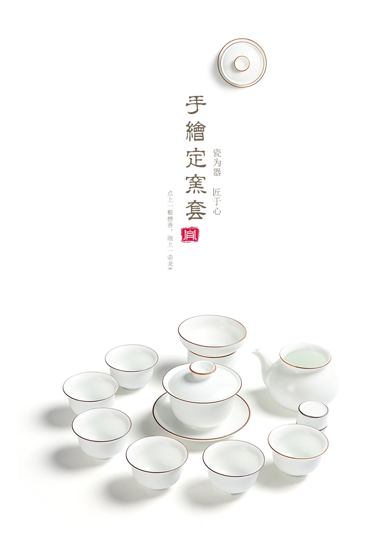 Ding heng inferior smooth fat white on white tea tureen suit kung fu tea set ceramic white teapot tea cups