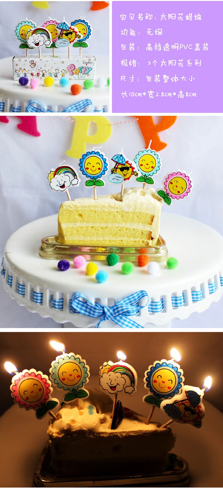 Bougie - Ref 2486353 Image 66