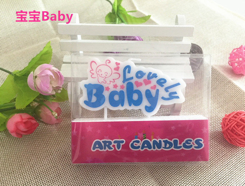 Bougie - Ref 2486159 Image 32