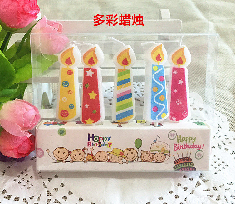 Bougie - Ref 2486159 Image 37