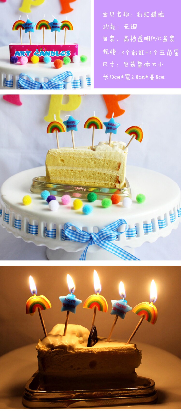 Bougie - Ref 2486353 Image 67