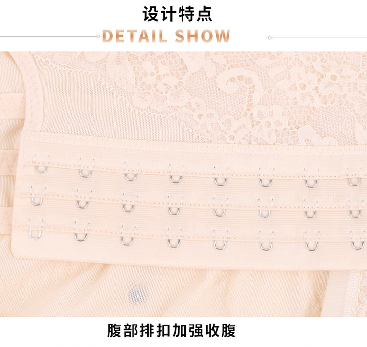 Bụng Xiêm Cơ thể điêu khắc đồ lót Không giảm béo sau sinh Giảm béo đốt cháy cơ thể Eo Hip Hip Body Shape Bound Quần áo Phụ nữ bộ quần áo định hình cơ thể
