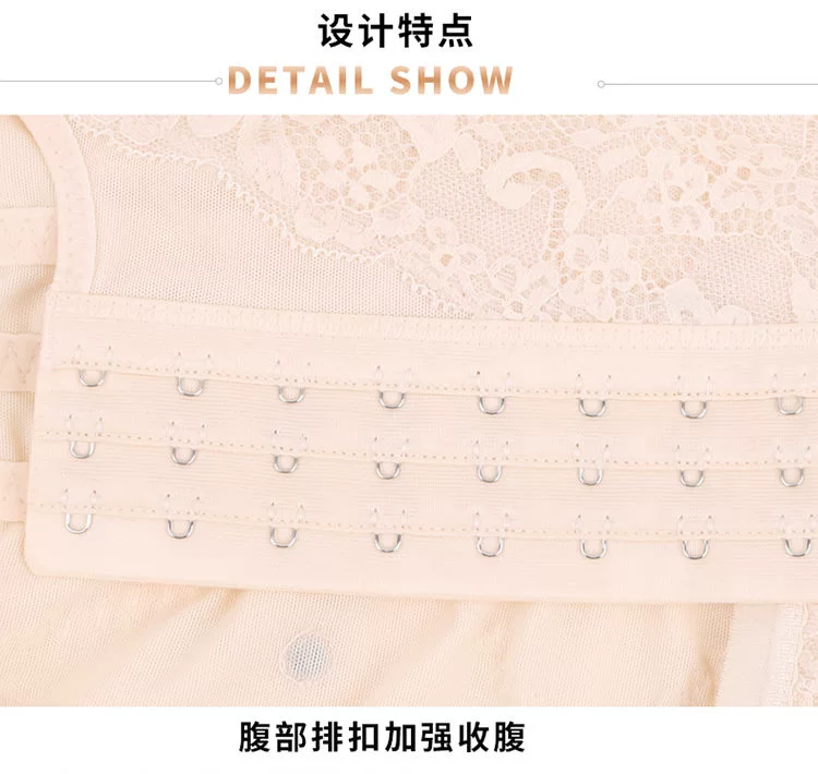 Bụng Xiêm Cơ thể điêu khắc đồ lót Không giảm béo sau sinh Giảm béo đốt cháy cơ thể Eo Hip Hip Body Shape Bound Quần áo Phụ nữ