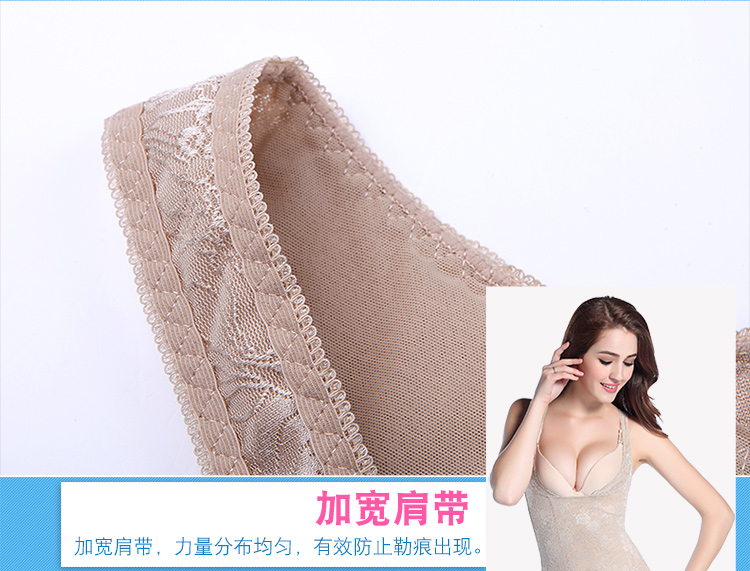 Quần áo bó sát cơ thể eo bụng sau sinh giảm béo cơ thể đồ lót nữ không có dấu vết cà vạt vest siêu mỏng đồ lót định hình