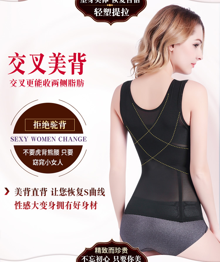 Không có dấu vết của quần áo nhựa, quần áo chính hãng, bụng, eo, đốt mỡ, định hình, siêu mỏng, làm đẹp, sau sinh, giảm béo, giảm bụng đai giảm eo