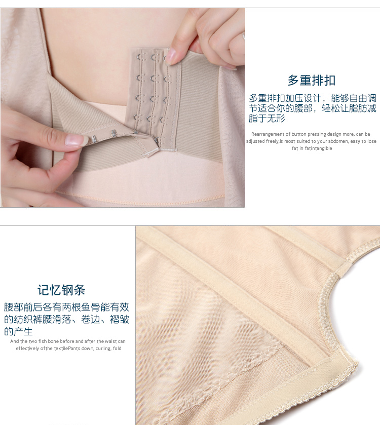 Phần cơ thể định hình eo eo eo eo sau sinh giảm béo bụng vành đai vành đai định hình cơ thể ban nhạc nữ để giảm bụng nữ thắt lưng thoáng khí giảm eo