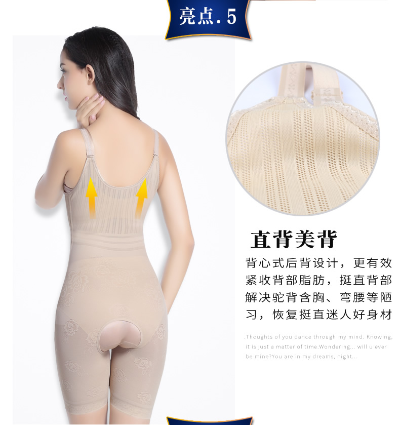 Phần mỏng không có dấu vết cơ thể đốt cháy chất béo giảm béo bụng bodysuit một mảnh váy sau sinh eo hông mở tập tin ràng buộc đồ lót phụ nữ