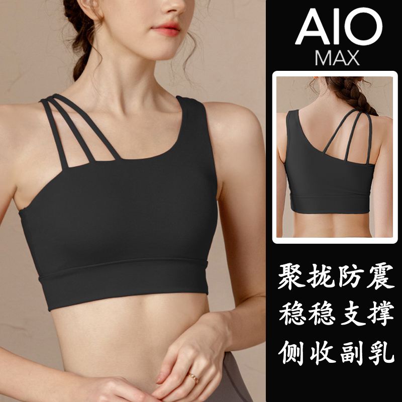 American Sports Bra with Straps, Beautiful Back Design, Push-Up, Shockproof, Running, Fitness Vest, Pilates Training, Yoga Bra for Women