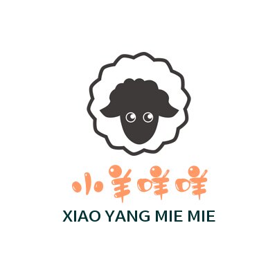 小羊咩咩童装的LOGO