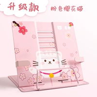 【Cartoon】 Fan/Unicorn/2