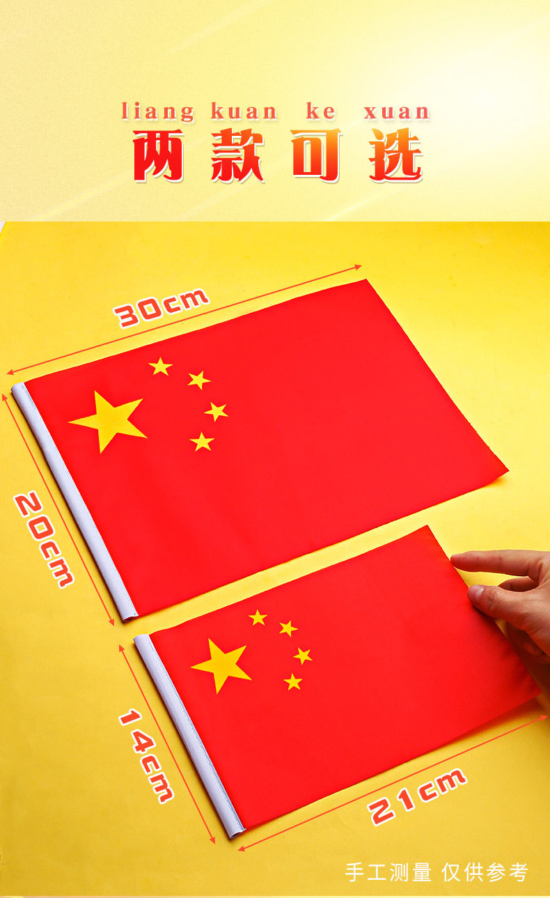 Подробности page_02.jpg