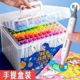 Оригинальный двусторонний детский маркер на водной основе, мелки, акварель, комплект, цветные карандаши для школьников, комиксы, 48 цветов, 36 цветов, 100 цветов, 24 цветов