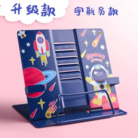 【Набор хранения】 Деньги для мальчиков