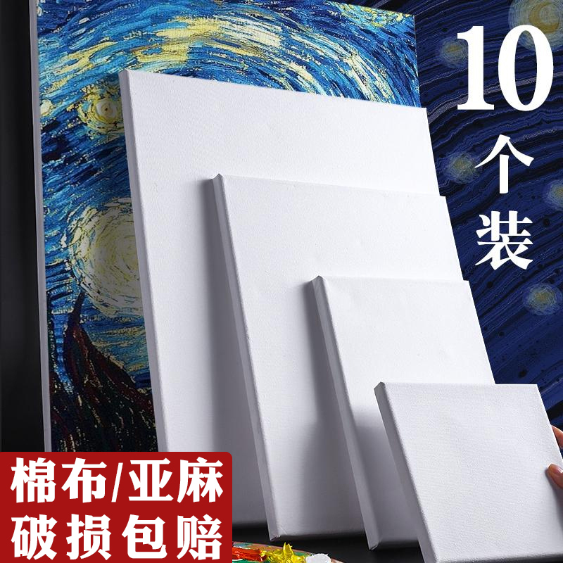 Oil Painting Frame, Special Painting Frame with Canvas, Acrylic Paint, Oil Painting Board, Texture Painting, Fluid Painting Materials, Quartz Sand Tools, Inner Frame with Frame, Photo Frame, Cotton Cloth, Linen, Large Finished Board, Pure Cotton