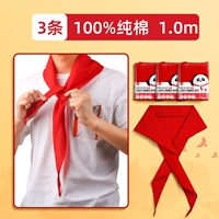 [Национальный стандарт 100%хлопка] 1 м/3 (независимая упаковка)