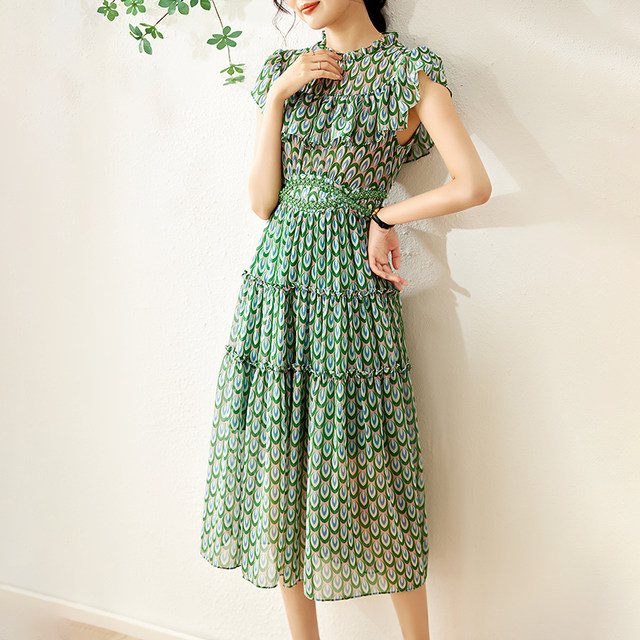 Printed Chiffon Knee-length Mid-Length Skirt Women's Summer Dress Sleeveless Elegant Ruffles Waist Slim Floral Dress