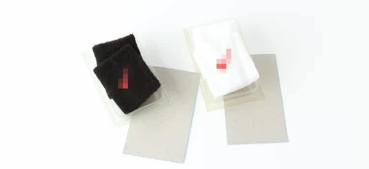 Protection sport - Ref 587412 Image 63