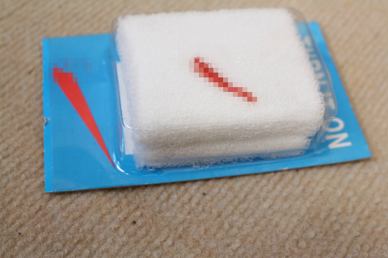 Protection sport - Ref 587412 Image 58