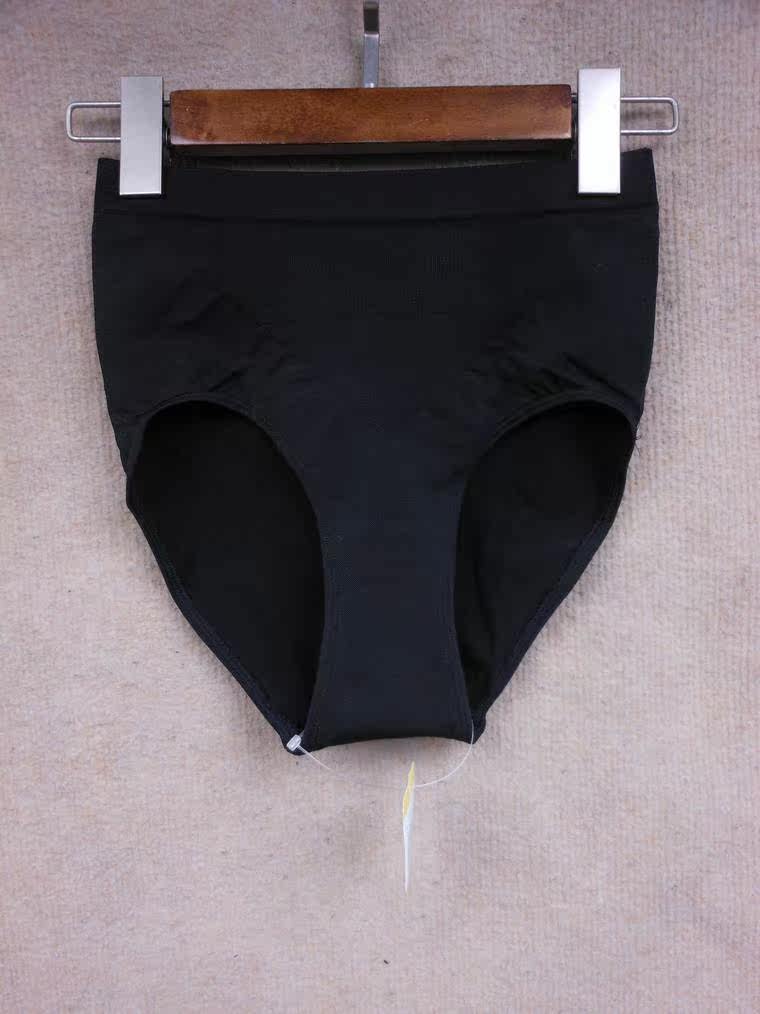 body amincissant BNWTYDHW en autre - Ref 673087 Image 73