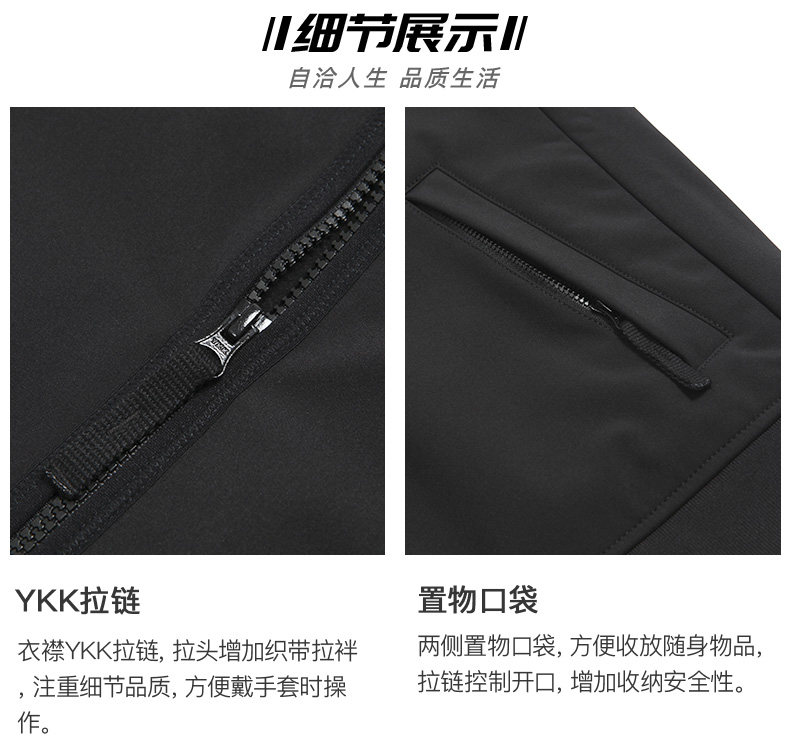 神价格 日本 Phenix 上身超好看的 男3L防风软壳 图13