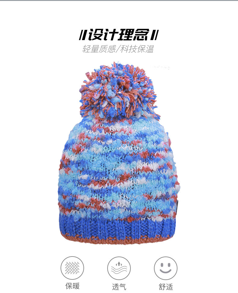 顶级品牌 日本 菲尼克斯Phenix 羊毛混纺 女毛线针织保暖帽 滑雪帽 图3