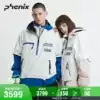 phenix Phoenix single and double board ski suit men and women tide brand vintage jacket ski jacket PC972OT01