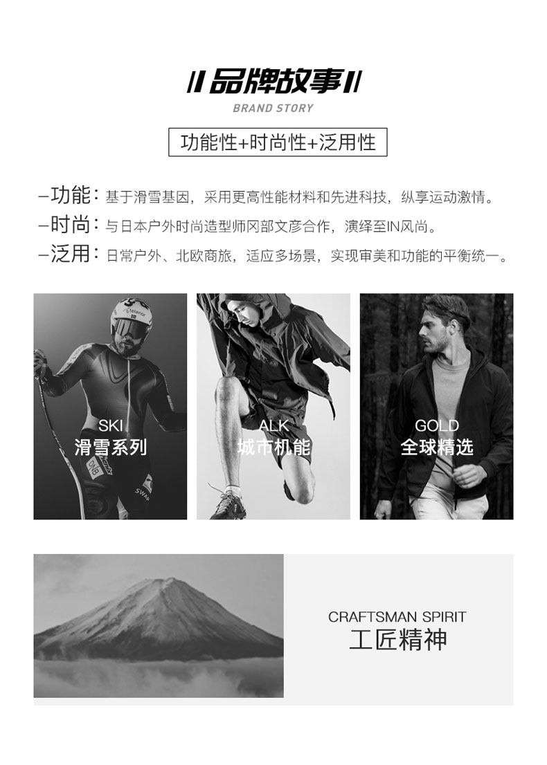 顶级品牌 日本 菲尼克斯Phenix 20新品 休闲运动单肩包 图7