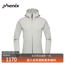 phenix Urban Windproof Waterproof Men's Hooded Jacket Soft Shell Hoodie ES872KT45