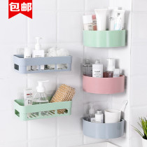 Kitchen triangle nail-free shelf Bathroom bathroom wall-mounted storage rack Corner storage rack Toilet shelf