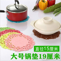 Simple and cute thickened silicone kitchen table heat insulation and anti-hot pad coaster Flower coaster Bowl pad plate pad Teacup pad