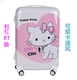 Phiên bản tiếng Hàn của vali nhỏ tươi vali nữ xe đẩy phổ quát bánh xe khóa hộp dễ thương học sinh đại học vali