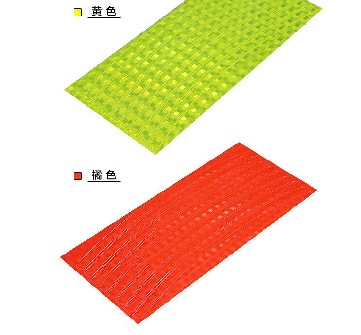 Sticker pour vélos - Ref 2276493 Image 8