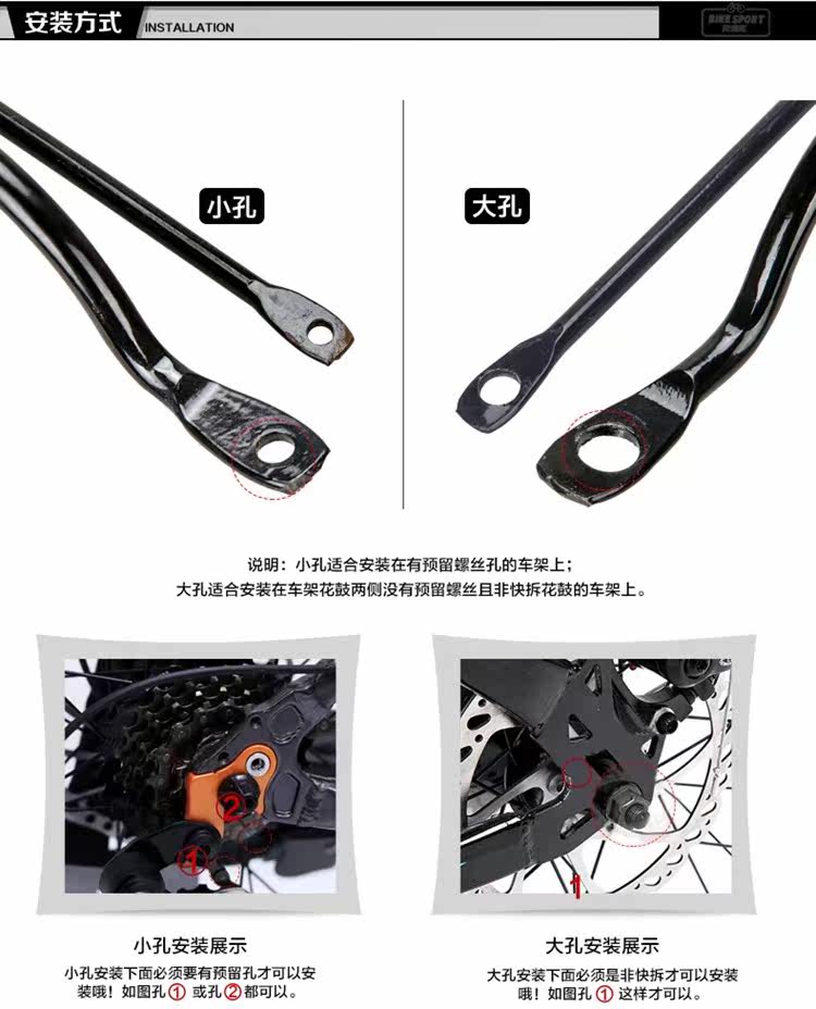 Porte-bagages pour vélo KINGSIR - Ref 2413033 Image 10