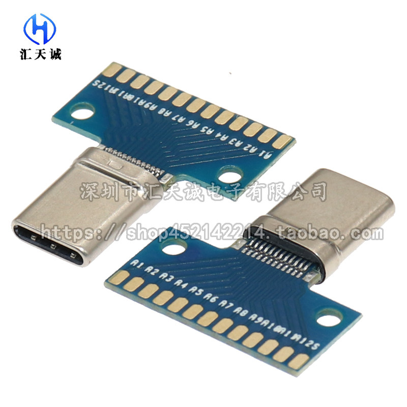 Type-C 3 1 with PCB test plate stretch male head riveting subsection 24P welding point flip-side plug-in USB