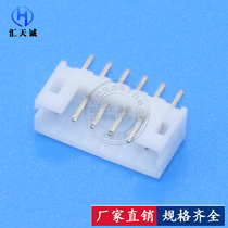 PH-6AW straight needle hub 6P connector 6-pin straight socket 6PIN 2 0MM spacing 1 package 1K