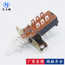 Key switch Button switch Self-locking straight key power supply T182X2 with lock reset with bracket button