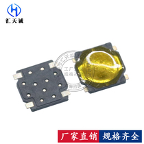 3 7*3 7*0 35 Film key tact switch 4-foot patch micro key switch 3 7x3 7