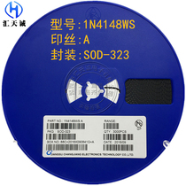1N4148WS silk screen A SOD-323 0805 patch switch diode long-term supply