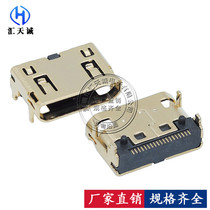 MINI HDMI Mini Four Feet Full Inserts 4 5 C Type Mother 19P gilded braiding