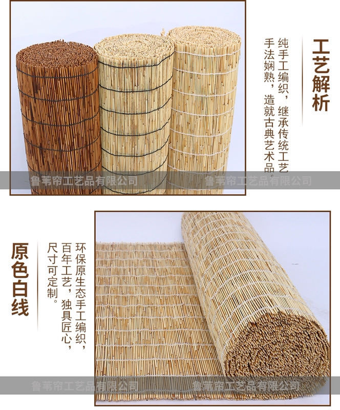 Tùy chỉnh 
            Rèm Reed Retro Zen Phân vùng Tấm che nắng Rèm tre Con lăn Rèm Cỏ Rèm Reed Mat Trang trí trần tường Cuộn lớn