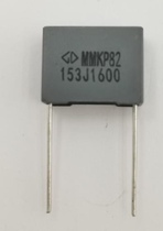 MMMK82 скорректированный конденсатор 1600V153J P15MM 0 P15MM P15MM